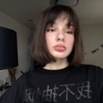 Голая Cutierover